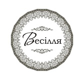 Акриловый штам  T166 Весілля, размер 4,4х4,4 см