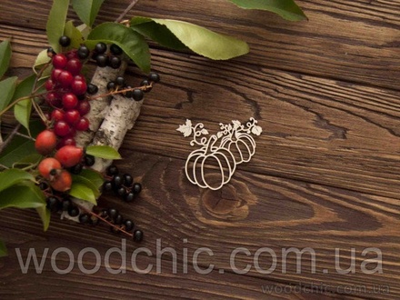 Чипборд Две тыквы от WOODchic, 7 на 6.3см