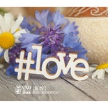 Чипборд ScrapBox - хэштег love Hi-176