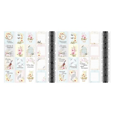 Набор полос с картинками для декорирования Orchid song 5 шт 5х30,5 см, ТМ Фабрика Декора