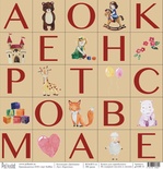 Лист бумаги для скрапбукинга от Polkadot - "Карточки" из коллекции "Девчонки"