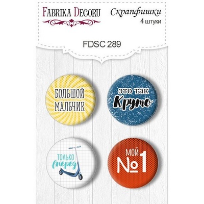 Набор скрапфишек Cool Teens, TM Fabrika Decoru из 4 шт № 289