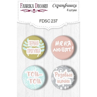 Набор скрапфишек ТМ Фабрика Декора из 4 шт № 237, Scandi Baby Boy