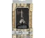 Универсальные ножницы Tonic - Tim Holtz Haberdashery Scissors 5 in, 12.5 см