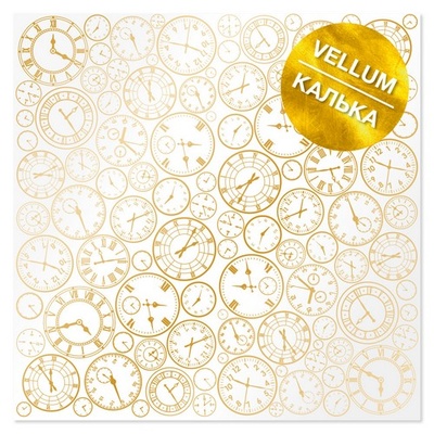 Лист кальки (веллум) с фольгированием Golden Clocks, ТМ Фабрика Декора