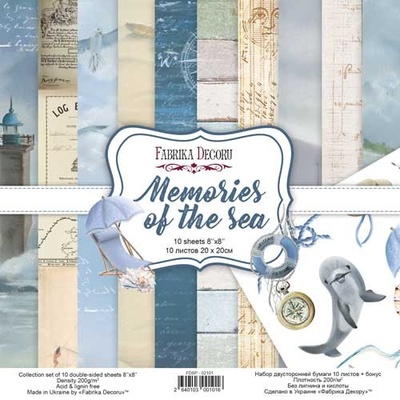 Набор скрапбумаги Memories of the sea 20x20 см 10 листов, ТМ Фабрика Декора