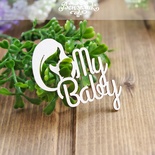 Чипборд от Вензелик - My Baby, размер: 52x52 мм