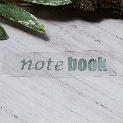 Термонадпись "notebook" №3, серебро