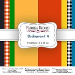 Набор скрапбумаги Backgrounds 6, 15x15см, Фабрика Декору