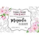 Набор открыток для раскрашивания маркерами Magnolia in bloom, ТМ Фабрика Декора