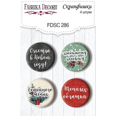 Набор скрапфишек ТМ Фабрика Декора из 4 шт № 286, The Spirit of Christmas