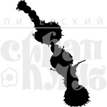 Акриловый штамп "Клякса №1"