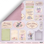 Лист двусторонней бумаги от Scrapmir - Карточки из коллекции Delicious Recipes, 30x30 см