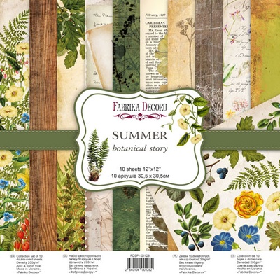 Набір скраппаперу Summer botanical story 30x30см, ТМ Фабрика Декору