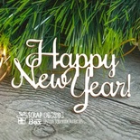 Чипборд ScrapBox - Надпись Happy New Year Hi-205