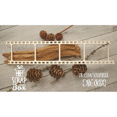 Чипборд ScrapBox - Кинопленка большая №2