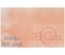 Краска-спрей 13arts - Ayeeda Mist - Pastel Salmon