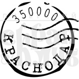 Штамп от Питерского Скрапклуба - Краснодар