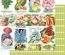 Лист скрапбумаги Webster's Pages - Grow With Me, двусторонняя, 30х30 см
