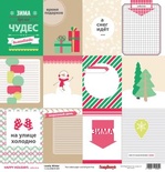 Карточки для вырезания от Scrapberry's -Зимние каникулы - Люблю Зиму, 30,5х30,5 см, 180 гр/м, двухсторонний, 1 лист