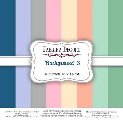 Набор скрапбумаги - Backgrounds 3, 15x15см, Фабрика Декору