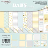 Набор двусторонней бумаги от Scrapmir - Smile Baby, 30х30см,10 листов