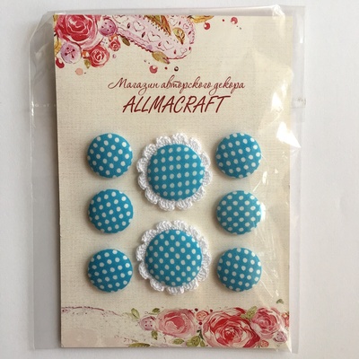 Набор пуговиц от Allmacraft  - Горошек, белый на голубом, в наборе 8 элементов