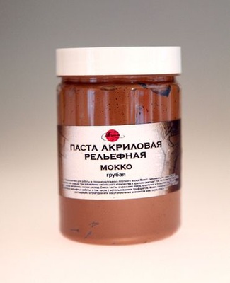 РАСПРОДАЖА Текстурная паста акриловая рельефная грубая "МОККО", 250 мл, цвет коричневый