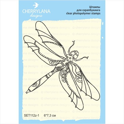 Штампы от Cherrylana - Стрекоза, 6х7,3 см