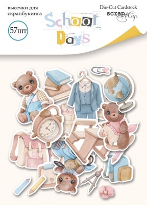 Набор высечек для скрапбукинга от Scrapmir - School Days, 57 шт
