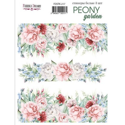 Набор наклеек (стикеров) 3 шт Peony garden 217, ТМ Фабрика Декора