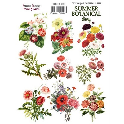 Набор наклеек (стикеров) 9 шт Summer botanical diary 190, ТМ Фабрика Декора