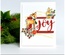 Лезвие нож My Favorite Things - Die-namics Joy