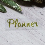 Термонадпись "Planner" №3, золото