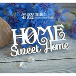 Чипборд ScrapBox - Home Sweet Home Hi-281