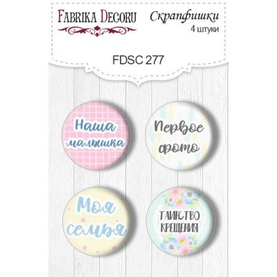 Набор скрапфишек ТМ Фабрика Декора из 4 шт № 277, Puffy Fluffy Girl