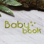 Термонадпись "Baby Book" №2, золото