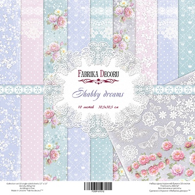 Набор скрапбумаги Фабрика Декора - Shabby dreams, 30х30, 10 листов