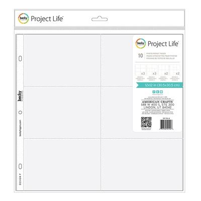 Набор файлов с кармашками Project Life by Becky Higgins - Photo Sleeve, Designs A, C, D, L