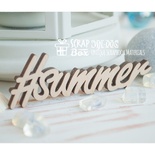 Деревянные фишки ScrapBox - Надпись #summer Wfi-005