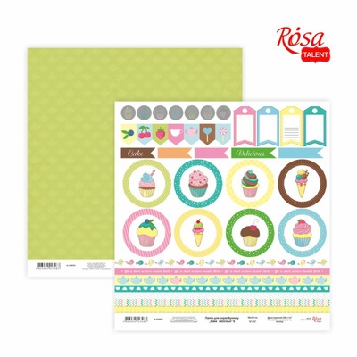 Бумага для скрапбукинга от ROSA TALENT - Cake delicious 6, двусторонняя, 30х30см, 200г/м2
