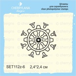 Штампы от Cherrylana - Шестеренка, 2,4х2,4см