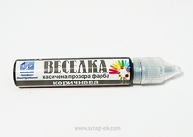 Краска концентрированная от ТМ ЕК, ВЕСЕЛКА, коричневая