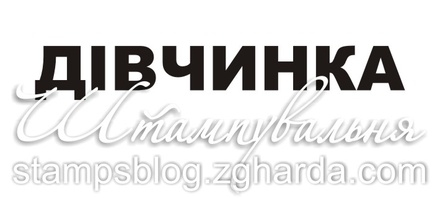 Акриловый штамп T103 Дівчинка, размер 5,4 * 1,1 см