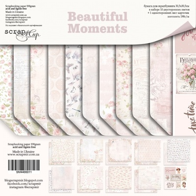 Набор двусторонней бумаги от Scrapmir - Beautiful Moments, 30х30см, 11шт