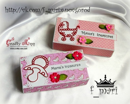 Лезвие Crafty Ann - Babies 2 (набор)