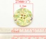 Деревянная пуговица Multicolor Flower B17365, диаметр 25 мм, 1 шт.
