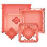 Лезвия Spellbinders - Marvelous Squares