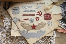 Набор ножей для вырубки от  Scrapfriend - СССР, 9 штук