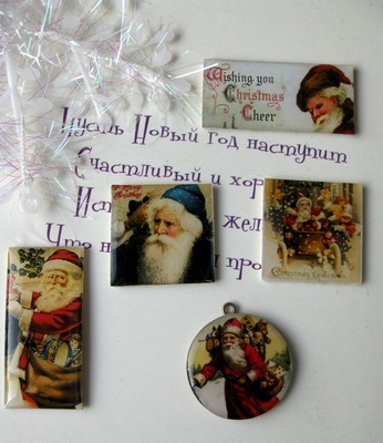 ЦЕНА СНИЖЕНА! Фишки для скрапбукинга с эпоксидным покрытием Новый год 4